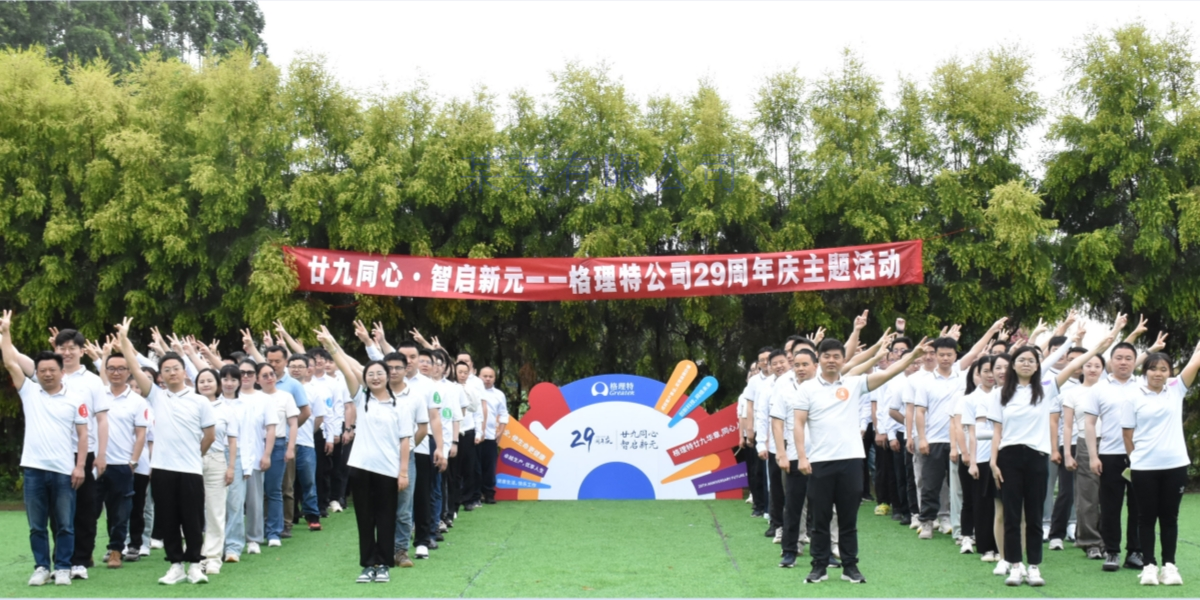 首圖網(wǎng)頁(yè)版配圖