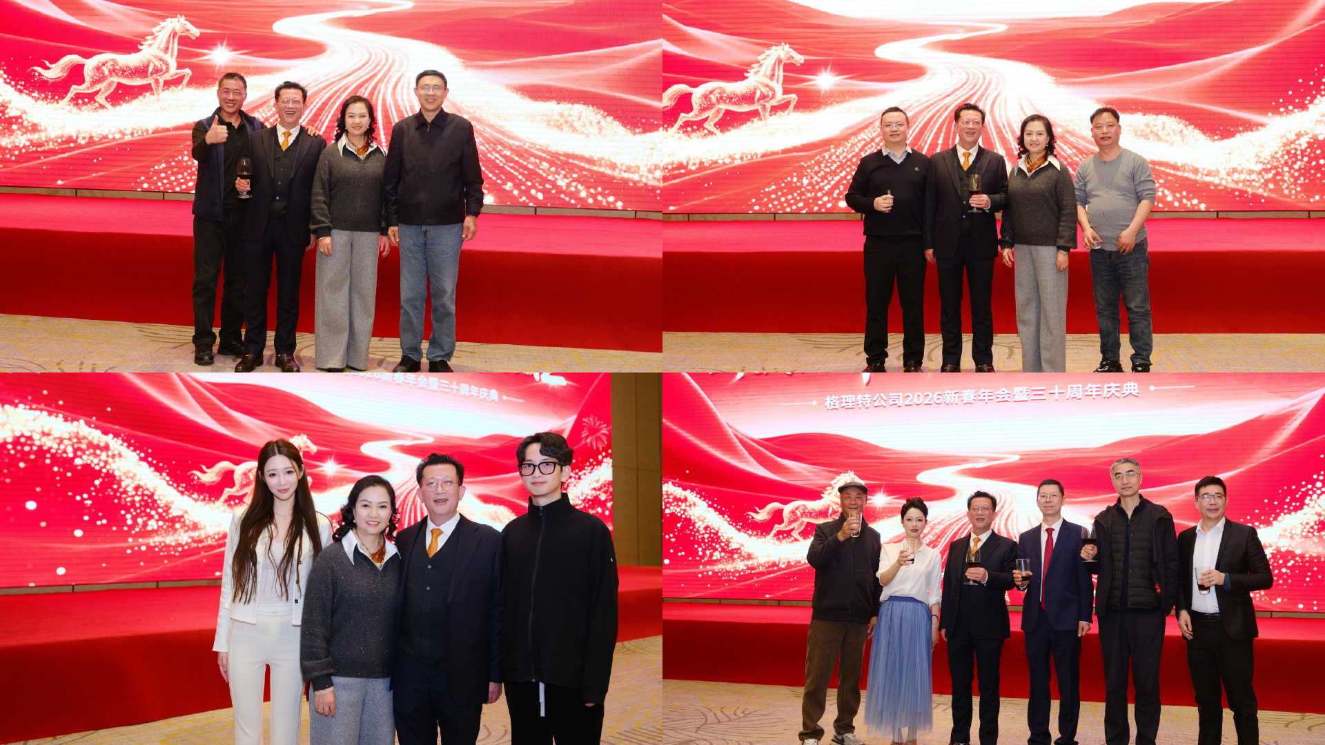 a003441e3d306c0790e7d51596dae9bd