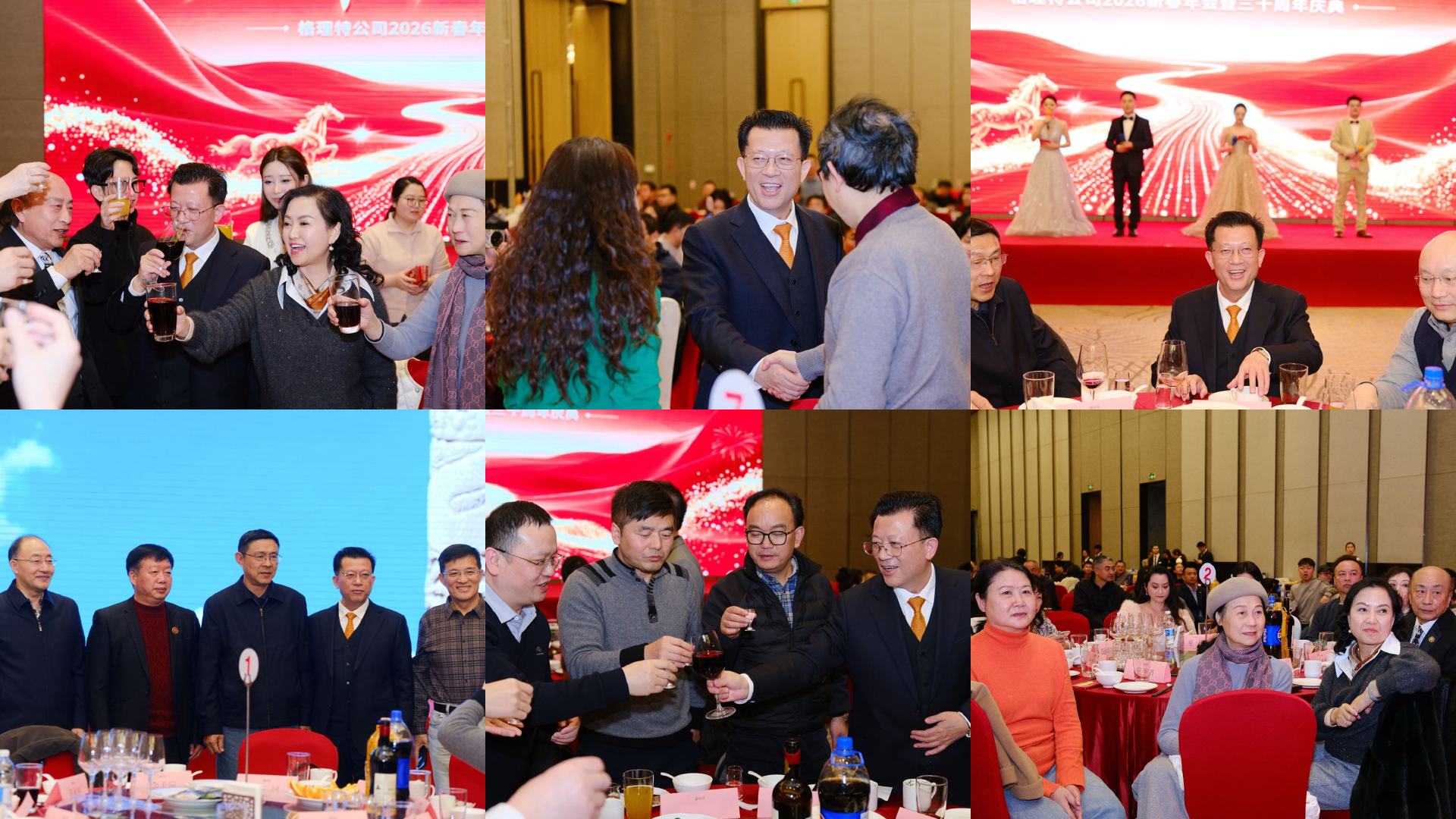 微信圖片_20260212111852_1849_126